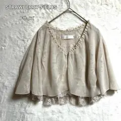 STRAWBERRY-FIELDS grace レースボレロ F 羽織り結婚式のサムネイル