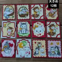 Item thumbnail for item 8ebfa6bf-14e4-4d43-9ec1-f86a9b7007c7