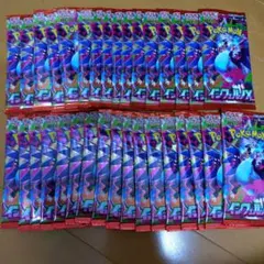 m*ん様 インフェルノX　バラパック 33p　未開封品