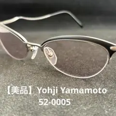 Item thumbnail for item 0c8c1921-d112-4b8c-b6b8-5cd997e3262d