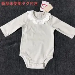 新品未使用　プティマイン　スカラップ襟付きロンパース　定価2640円