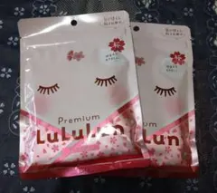 ルルルン 桜のサムネイル