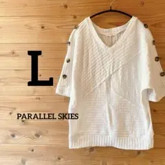PARALLEL SKIES ホワイト Tシャツ 【L】