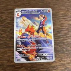 りんりん様 リクエスト 2点 まとめ商品