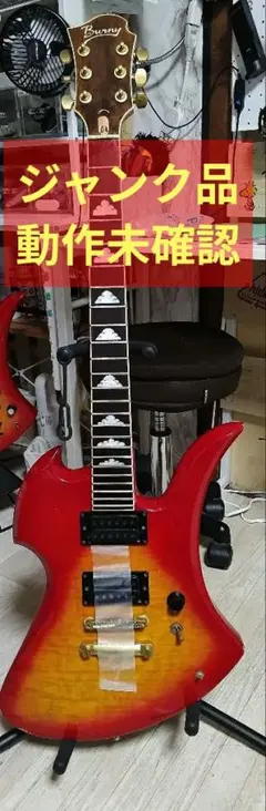 burny hide MG-85X モッキンバード　ジャンク品のサムネイル