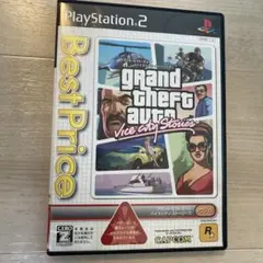 ps2　グランド・セフト・オート：バイスシティ・ストーリーズ gta vcs