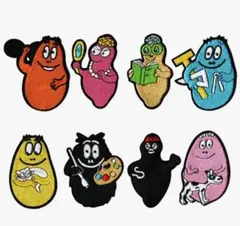 バーバパパ　アイロン　ワッペン　8種セット　新品　匿名配送メルカリ便