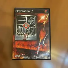 真・三國無双3 PlayStation 2