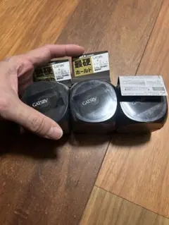 2026年最新】ギャツビー GATSBY パーフェクトホールドワックスの人気