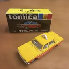 2026年最新】トミカ クラウンタクシー 黒箱の人気アイテム - メルカリ