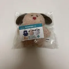 即購入可 mojojojo くじ B賞 ぬいぐるみキーホルダー