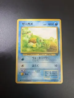 2026年最新】ポケカメングッズの人気アイテム - メルカリ