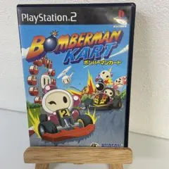 ボンバーマンカート