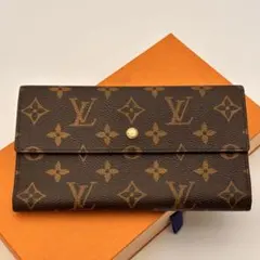 【鑑定済み】ルイヴィトン✨ポルトフォイユ インターナショナル 長財布✨モノグラム