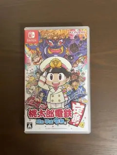 桃太郎電鉄 〜昭和 平成 令和も定番!〜 Switch ソフト 桃鉄