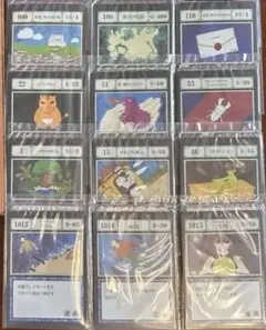 HUNTER×HUNTER I賞J賞セット　希少バインダー付き　24枚封入可能