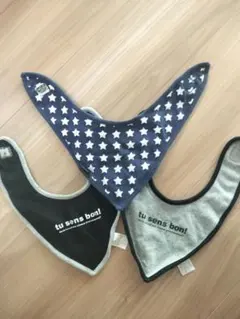 スタイ・よだれかけ 3点セット