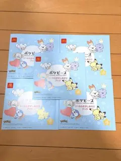 2025年　マクドナルド ハッピーセット ポケピース　5枚セット