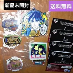 【新品】一番くじ　ジョジョ　J賞　ラバーチャーム　L賞　ステッカー　5点セット