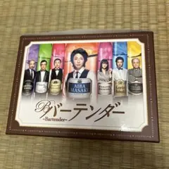 相葉雅紀 バーテンダー DVD 5枚組 - メルカリ