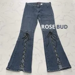 ROSEBUD ローズバッド デニム ジーンズ フレア レースアップ y2k
