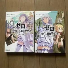 Item thumbnail for item ece67f44-5e24-4898-9173-e1999da2e295