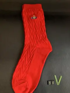 ぐみこ様 リクエスト 2点 まとめ商品