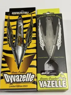 2025年最新】ダイバゼル 限定の人気アイテム - メルカリ