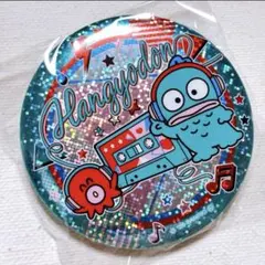 ハンギョドン　キラキラ缶バッジ