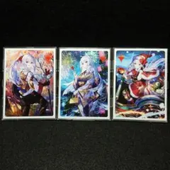 2026年最新】放浪皇 セットの人気アイテム - メルカリ
