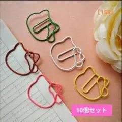 ハローキティ　クリップ　猫型クリップ 5色　10個セット 約3cm　まとめ売り