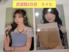 ミイヒ NiziU 会場限定フォトカード 武道館2日目