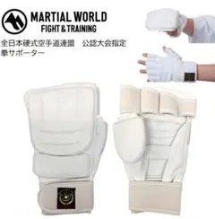 Item thumbnail for item c25e42b7-b063-4387-b9c4-01289ee989c0