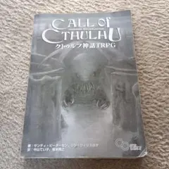 Item thumbnail for item 9dc62c7b-698b-47b7-a91f-7db993f9b50e