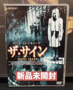 Item thumbnail for item f15262ec-d546-4faa-91b9-4b5484bcca78