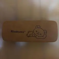リラックマ　メガネケース　クリーニングクロス付き