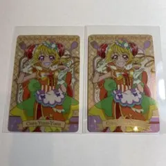 デリシャスパーティプリキュア キュアヤムヤム カード