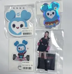 TWICE ナヨン READY TO BE アクスタ くじ フォンタブ