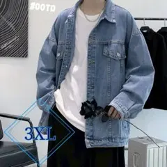 Item thumbnail for item f8aae300-e761-4fa8-8e4c-e1168697c3da