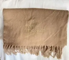 Vivienne Westwood ベージュ マフラーのサムネイル