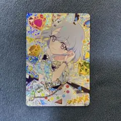 アイプリ　サインカード　える