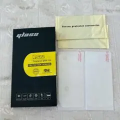 iPhone 13 Mini ガラスフィルム ブルーライトカット 5.4インチ