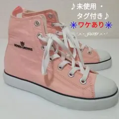 ピンクハイカット♡RODEO CROWNS ロデオクラウンズ 未使用 タグ付きのサムネイル