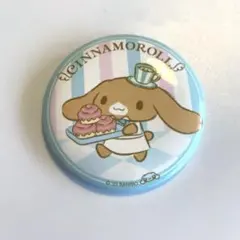 Item thumbnail for item a91e337d-db11-4ac8-8e24-a66372fc5d9b