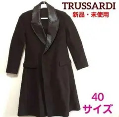 2025年最新】TRUSSARDI チェスターコートの人気アイテム - メルカリ