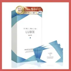 ルビーホワイト クリアシート ホワイトニング シート 28枚14セット分