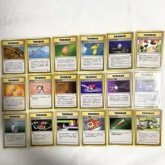 り*う様 ポケモンカード 旧裏 トレーナーカード　18枚 まとめ売り