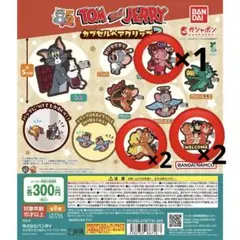 トムとジェリー 前髪クリップ ガチャガチャ 5つ セット