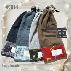 Item thumbnail for item 8de793eb-cac4-4783-857e-46778a4e93ec