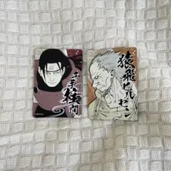 NARUTO マグネットステッカーコレクション　千手柱間　猿飛ヒルゼン